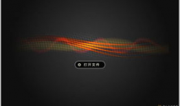 凹凸分类视频,视频中的智慧解析与应用